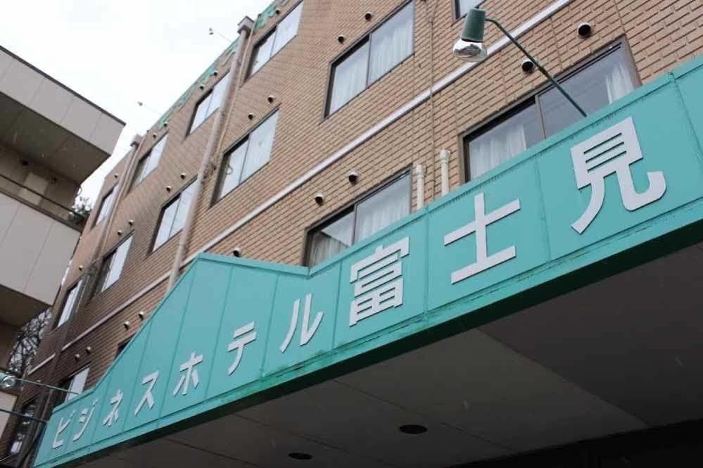 Business Hotel Fujimi Fujiyoshida Exterior foto